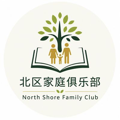 North Shore Family Club (NSFC)
