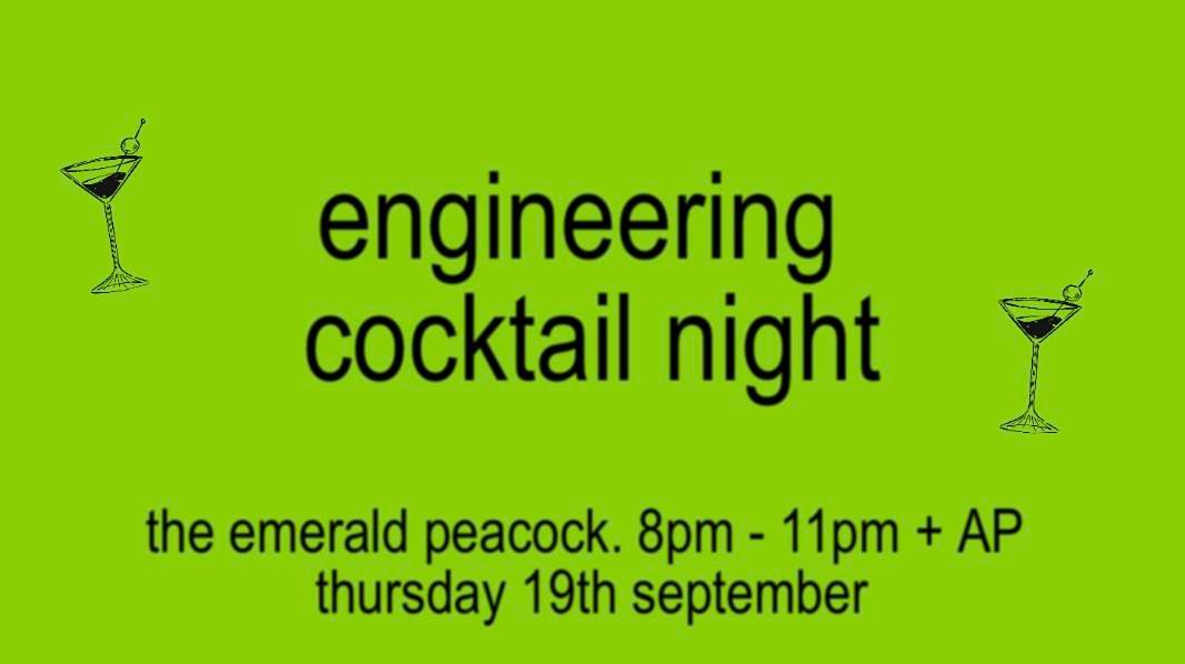 ENGINEERING COCKTAIL NIGHT