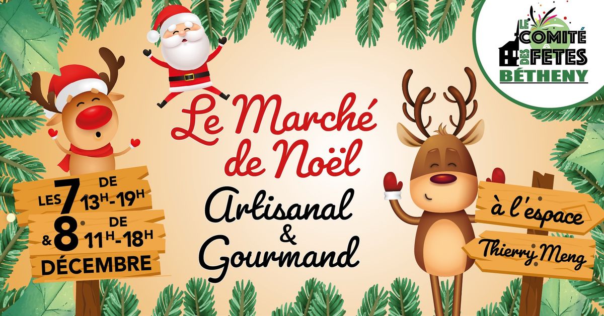 Le March\u00e9 de No\u00ebl Artisanal & Gourmand