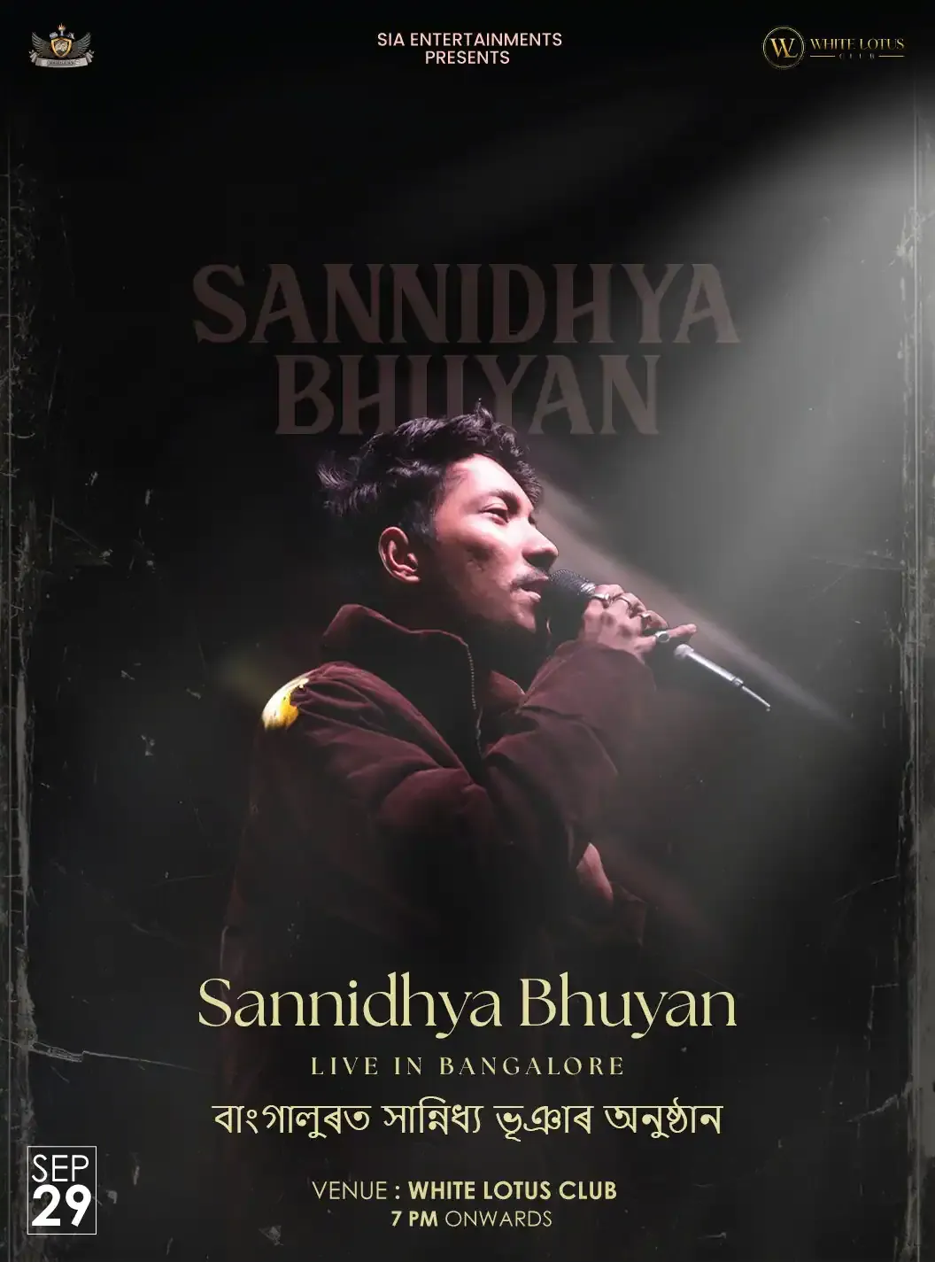 Sannidhya Live in Bangalore Music event Tickets Bengaluru -