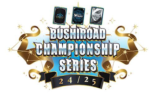 Vanguard Bushiroad Championship Series 2024 - Cardfight!! Vanguard