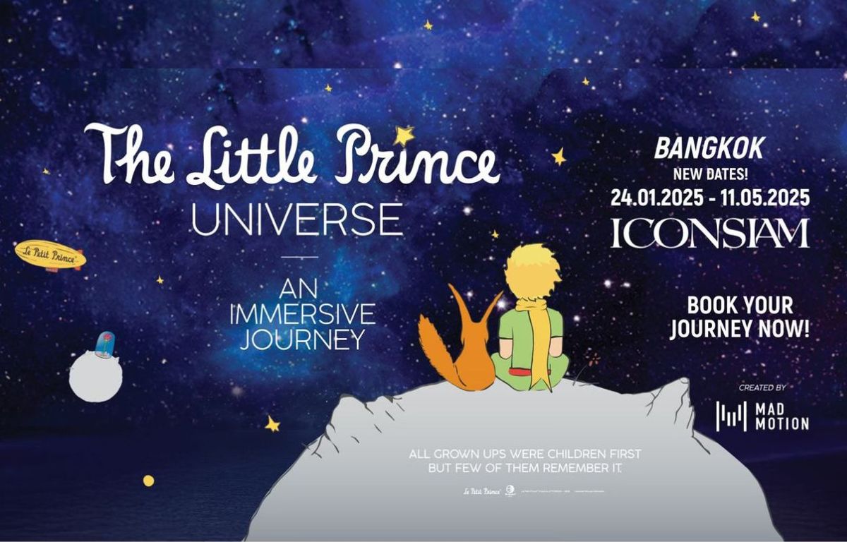 The Little Prince