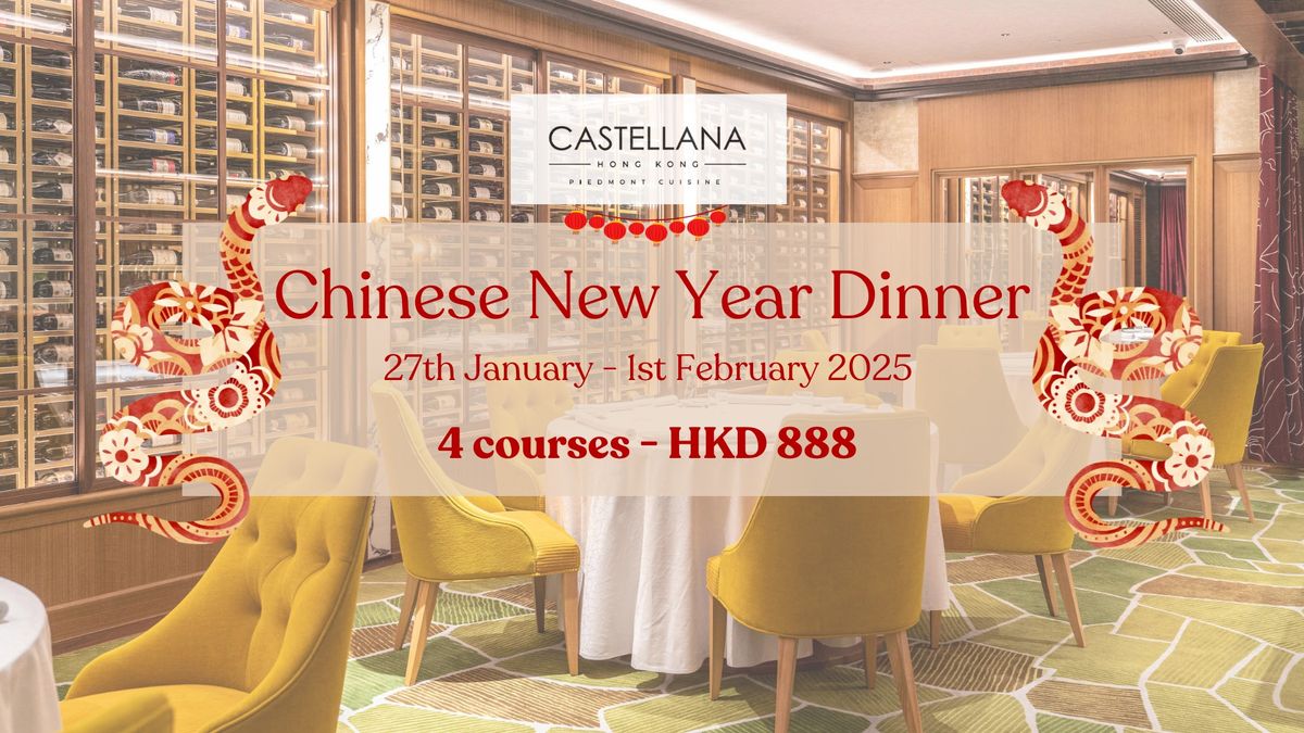 Chinese New Year Dinner | Castellana 