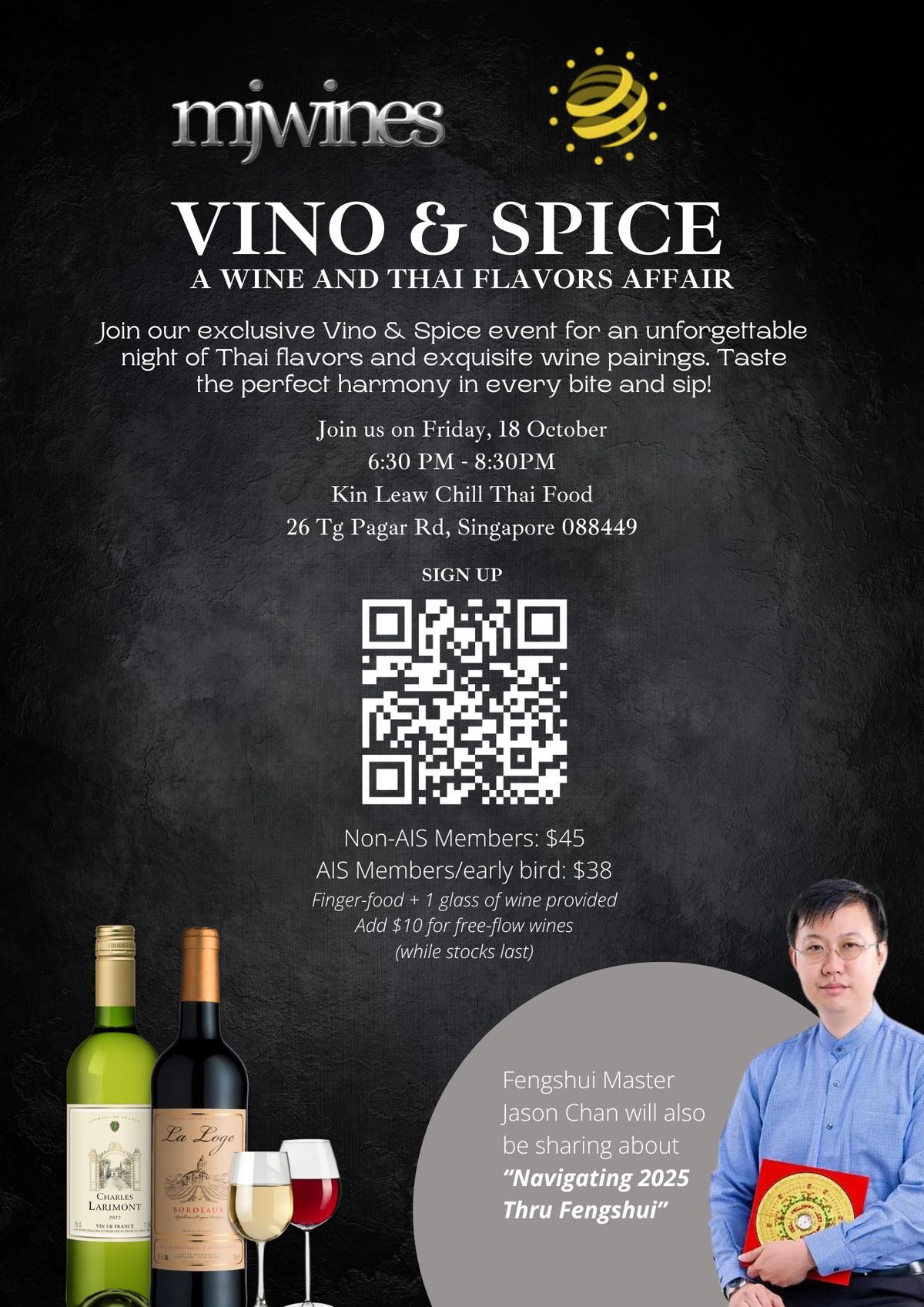 Vino & Spice