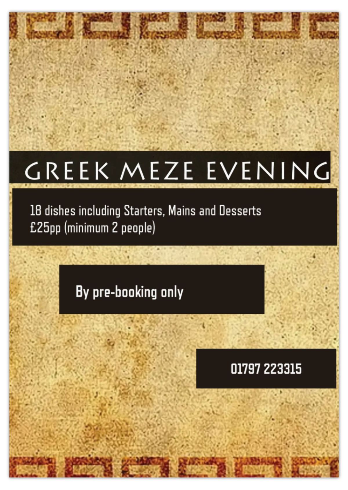 GREEK MEZE NIGHTS