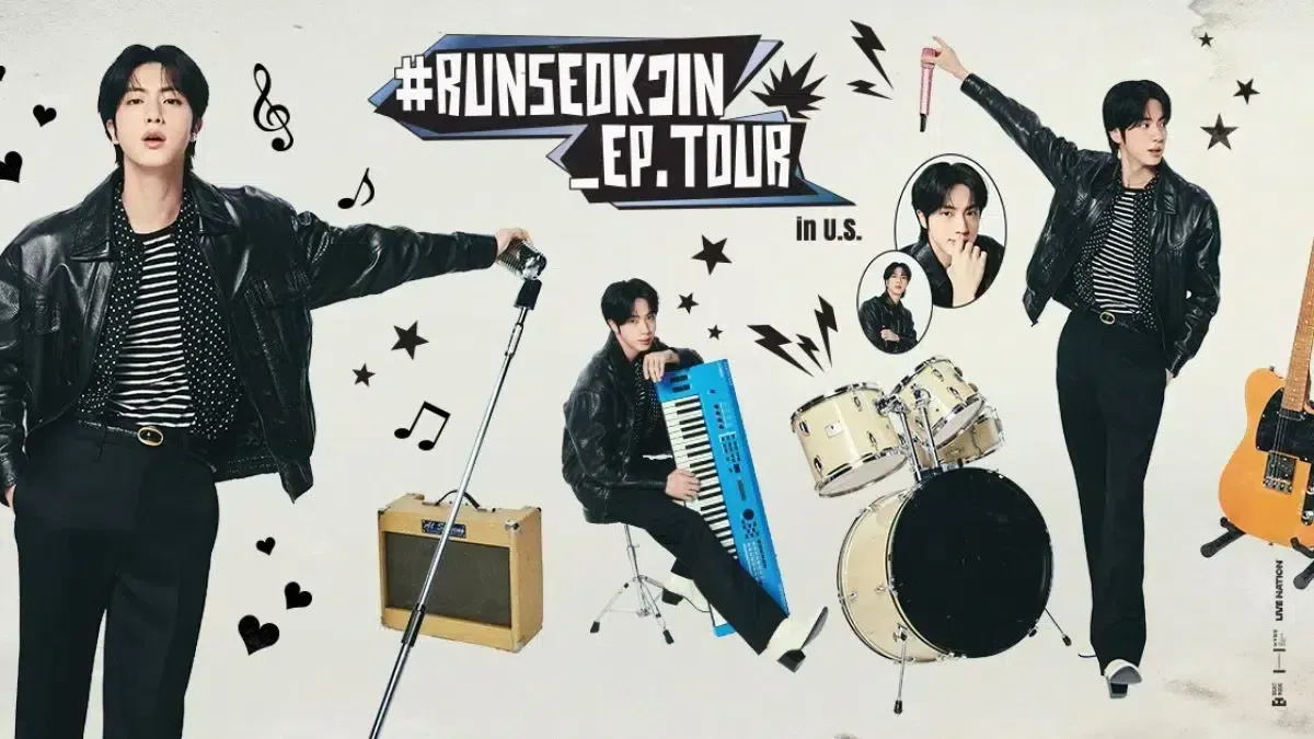 The Jins