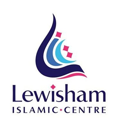 Lewisham Islamic Centre