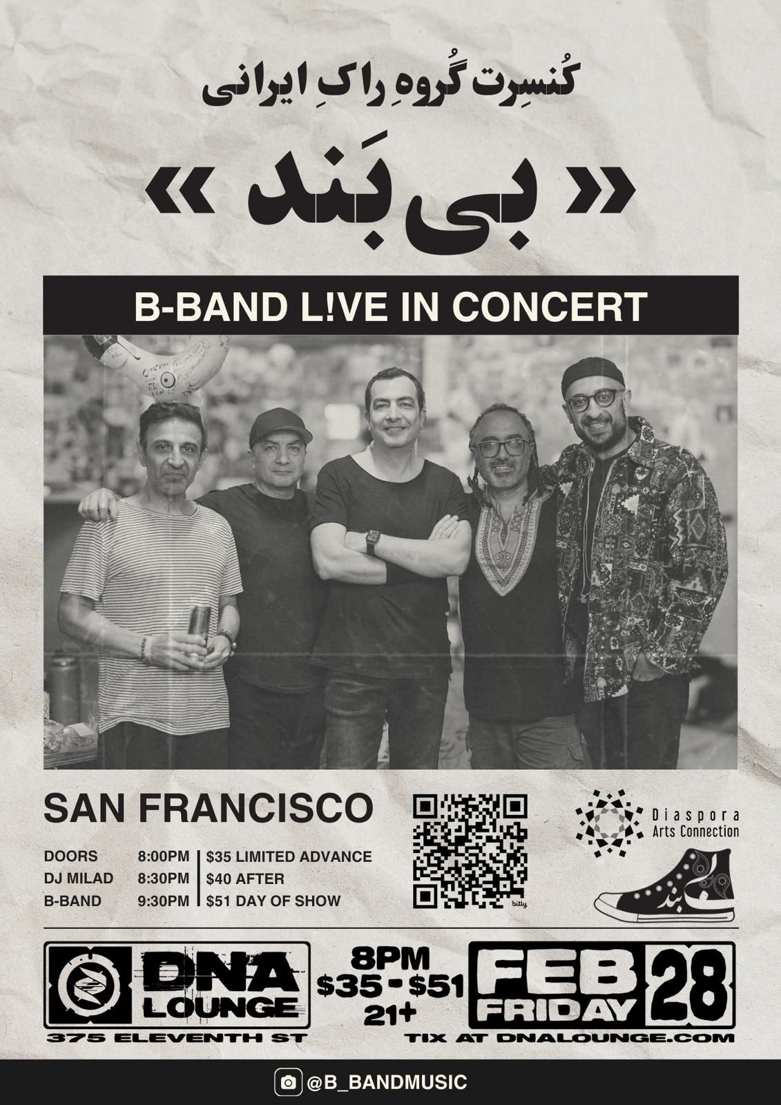 B-Band Live in San Francisco