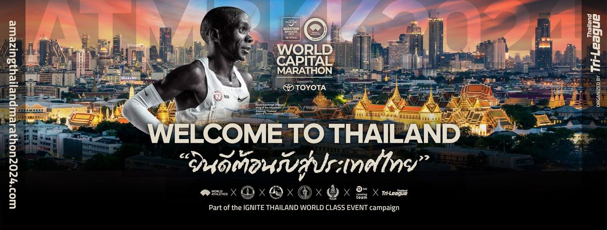 AMAZING THAILAND MARATHON BANGKOK 2024 PRESENTED BY TOYOTA