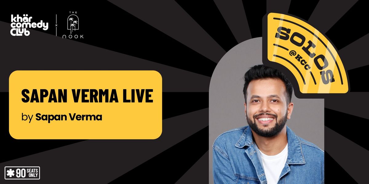 Sapan Verma Live: KCC