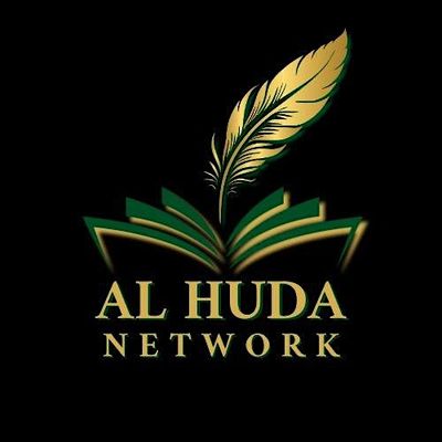 Al Huda Network CIC