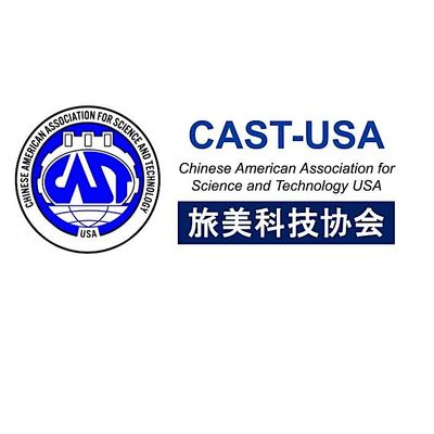 CAST USA