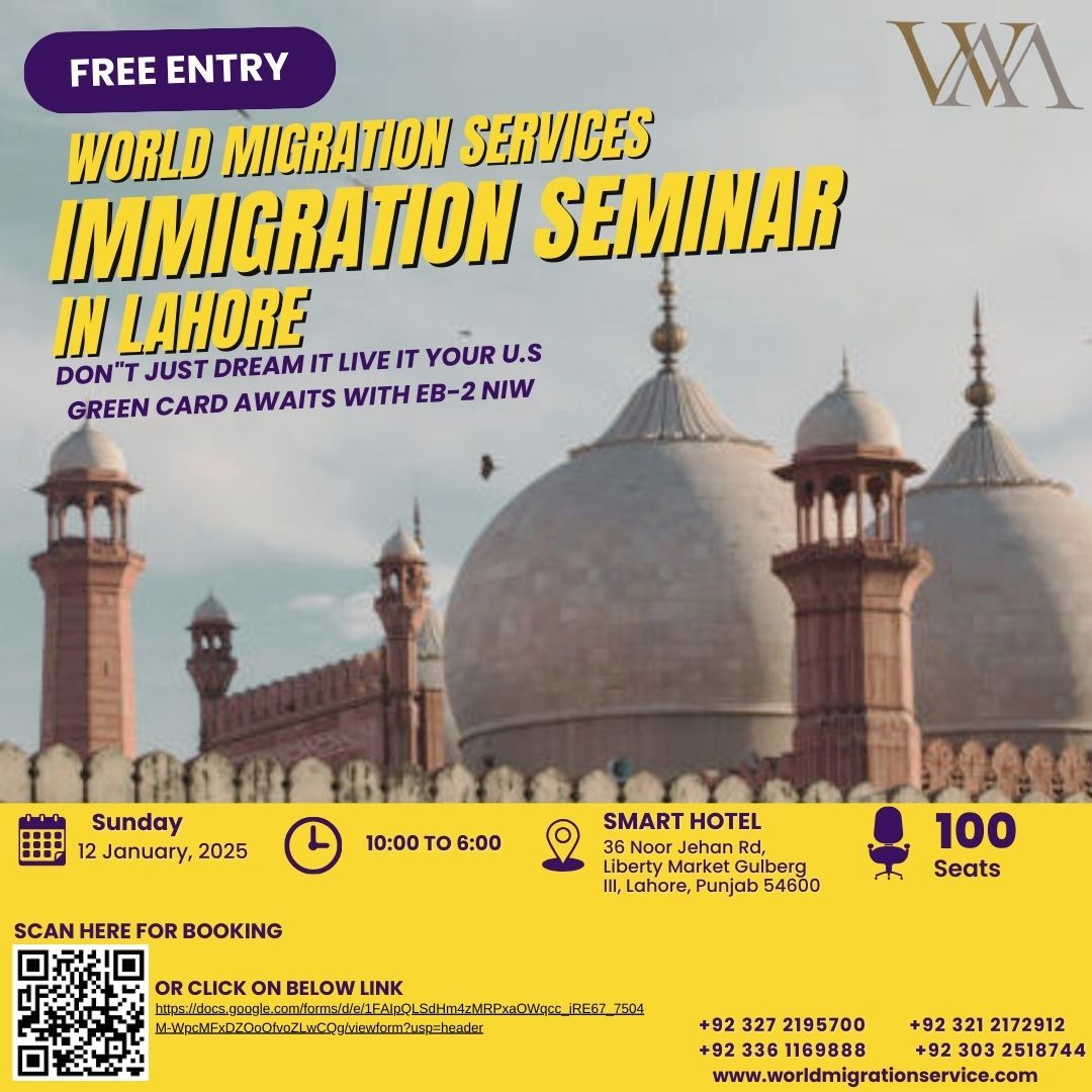 EB-2 NIW Seminar in Lahore 