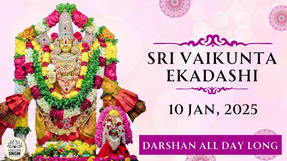 Sri Vaikunta Ekadashi