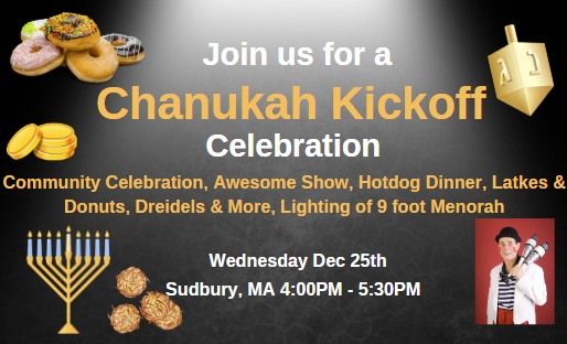 Chanukah Kickoff Celebration