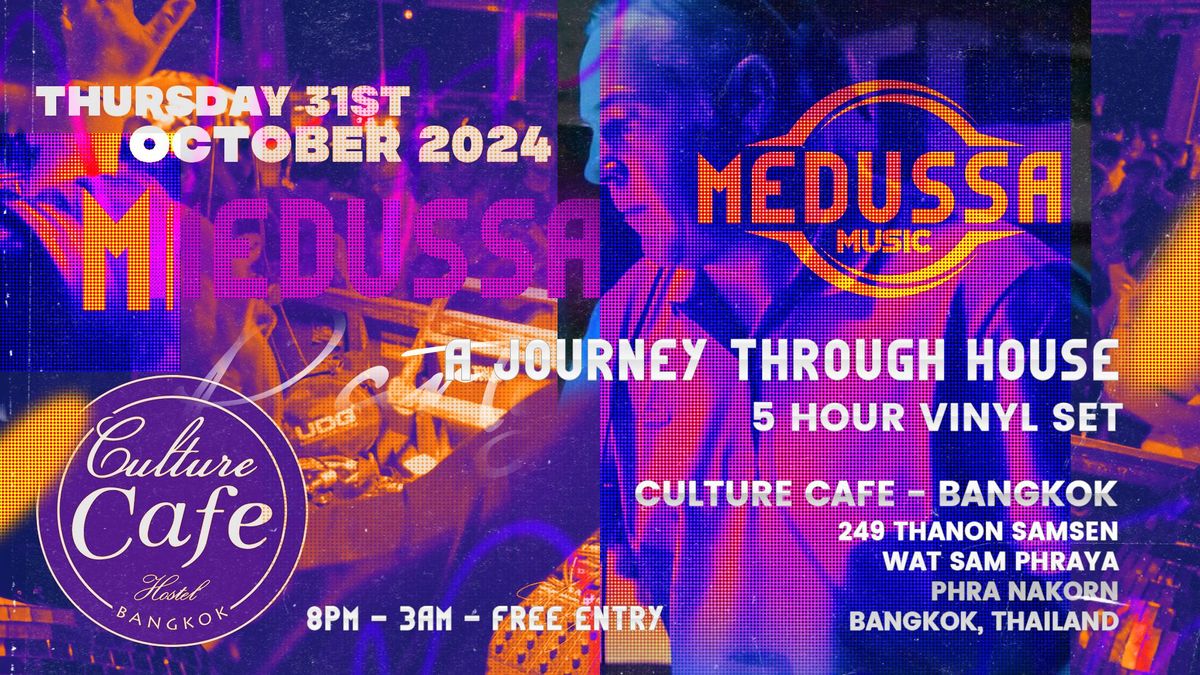 MEDUSSA MUSIC : A Journey Through House : Exclusive Vinyl Set