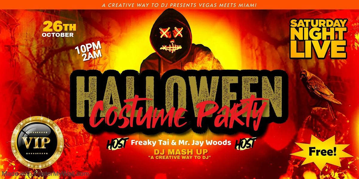 Halloween Costume Party: Skream Vol. 1 (HipHop vs R&B)