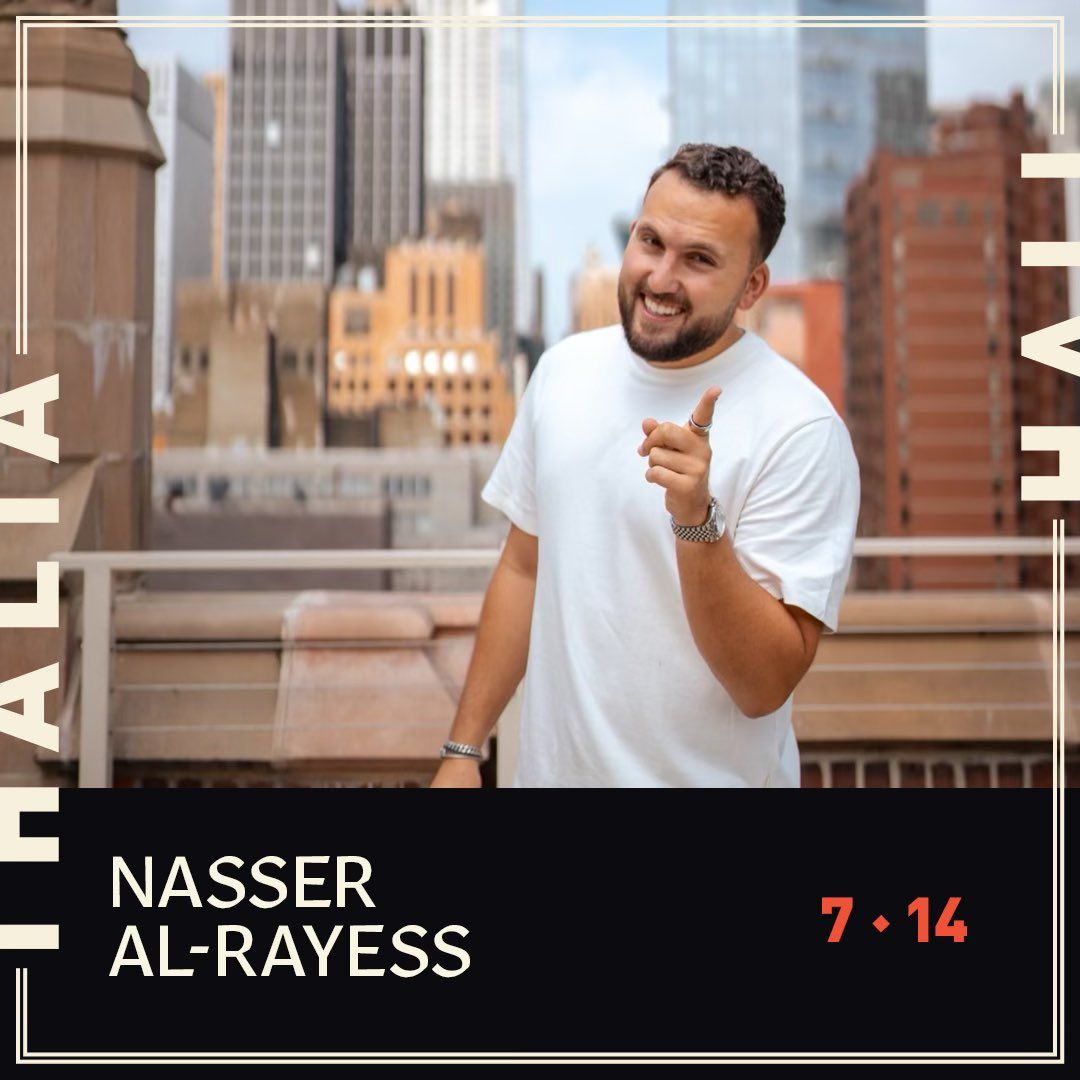 Nasser Al Rayess (Theater)