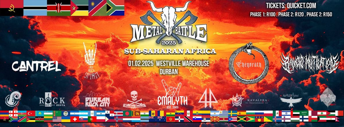 WMBSSA - Westville Warehouse