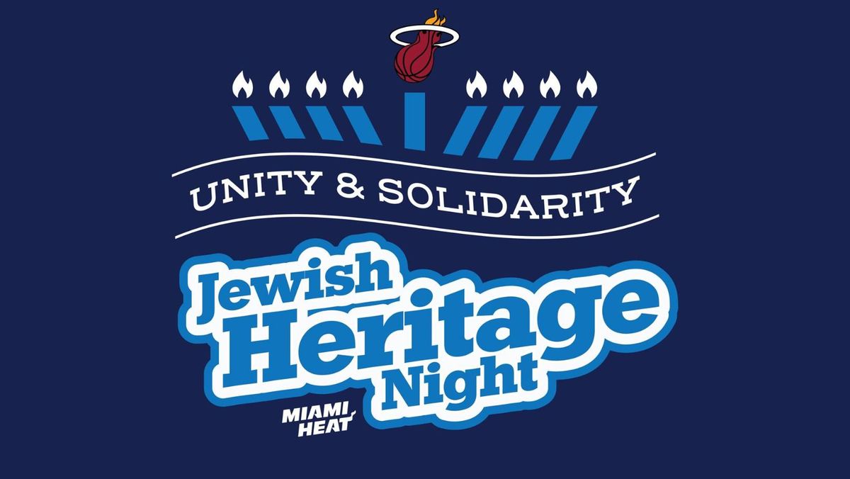 Jewish Heritage Night with the Miami Heat