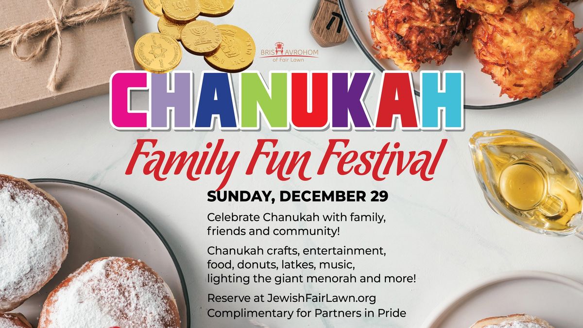 Chanukah Family Fun Festival 2024, 3002 Fair Lawn Ave, Fair Lawn, NJ