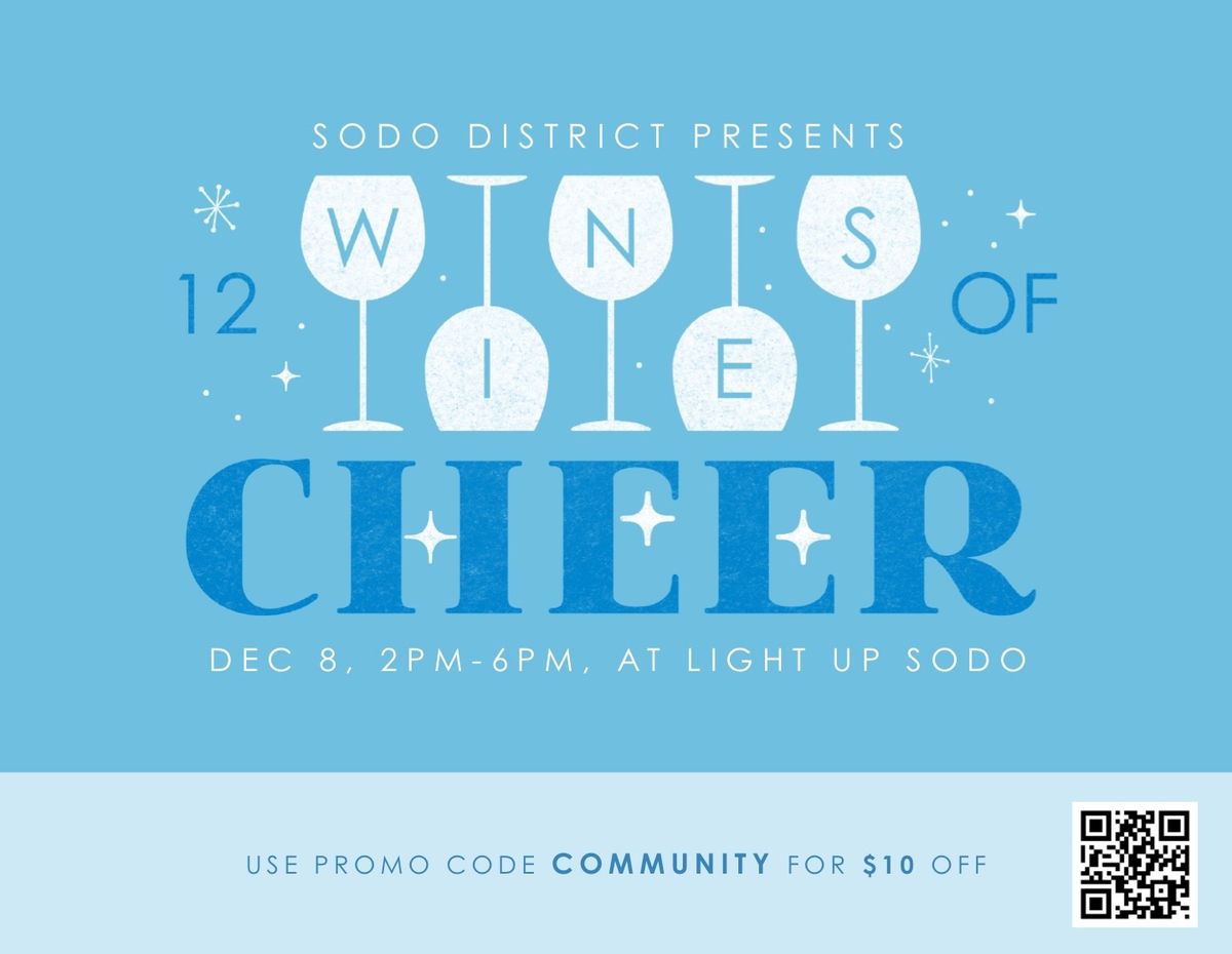 12 Wines of Cheer - Sip & Stroll