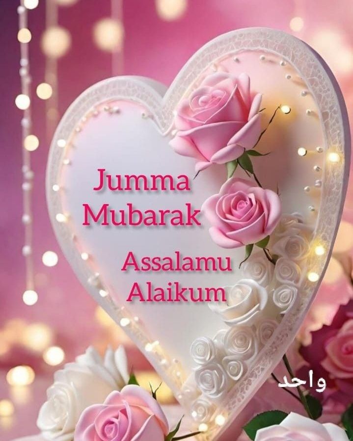 JUMMAH MUBARAK \ud83c\udf19 CELEBRATION \ud83e\uddd5\ud83d\udc73