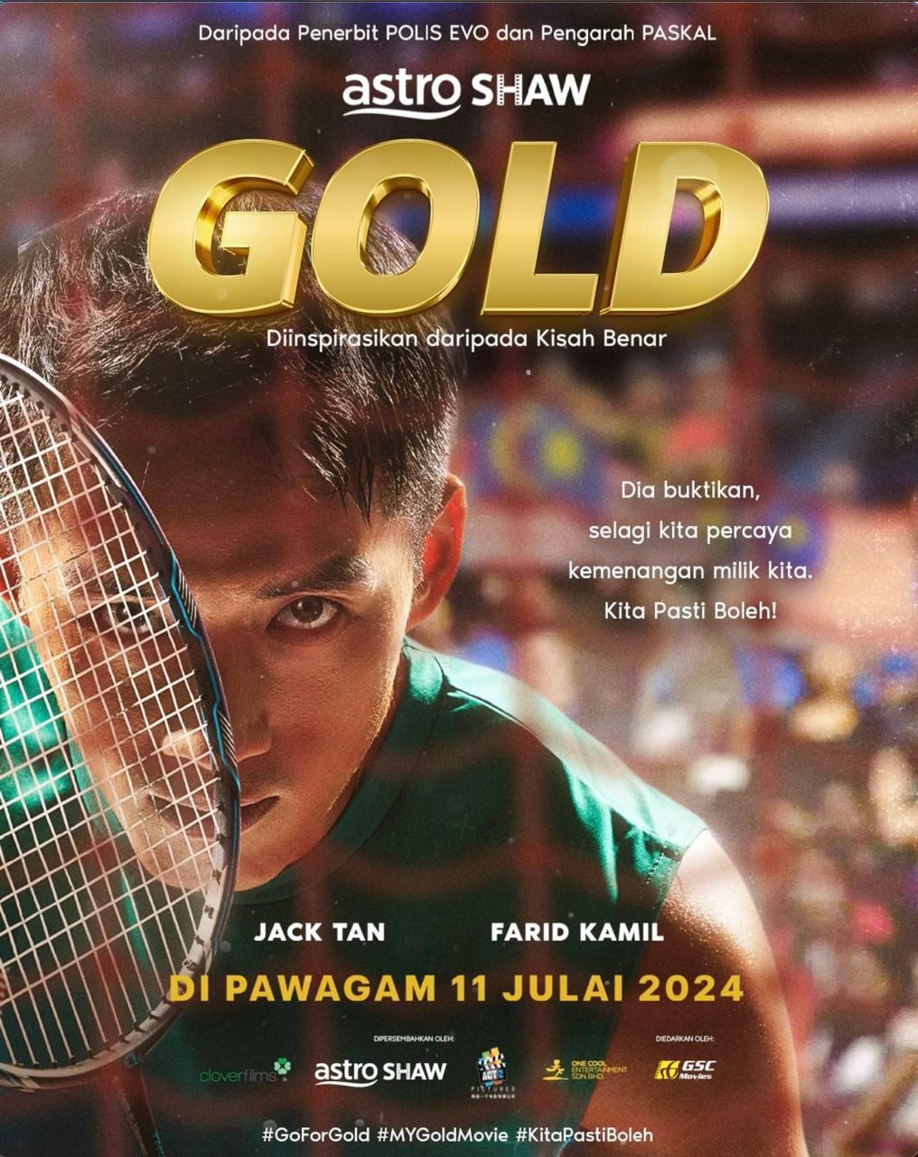 TRS BA 'GOLD' Movie Day