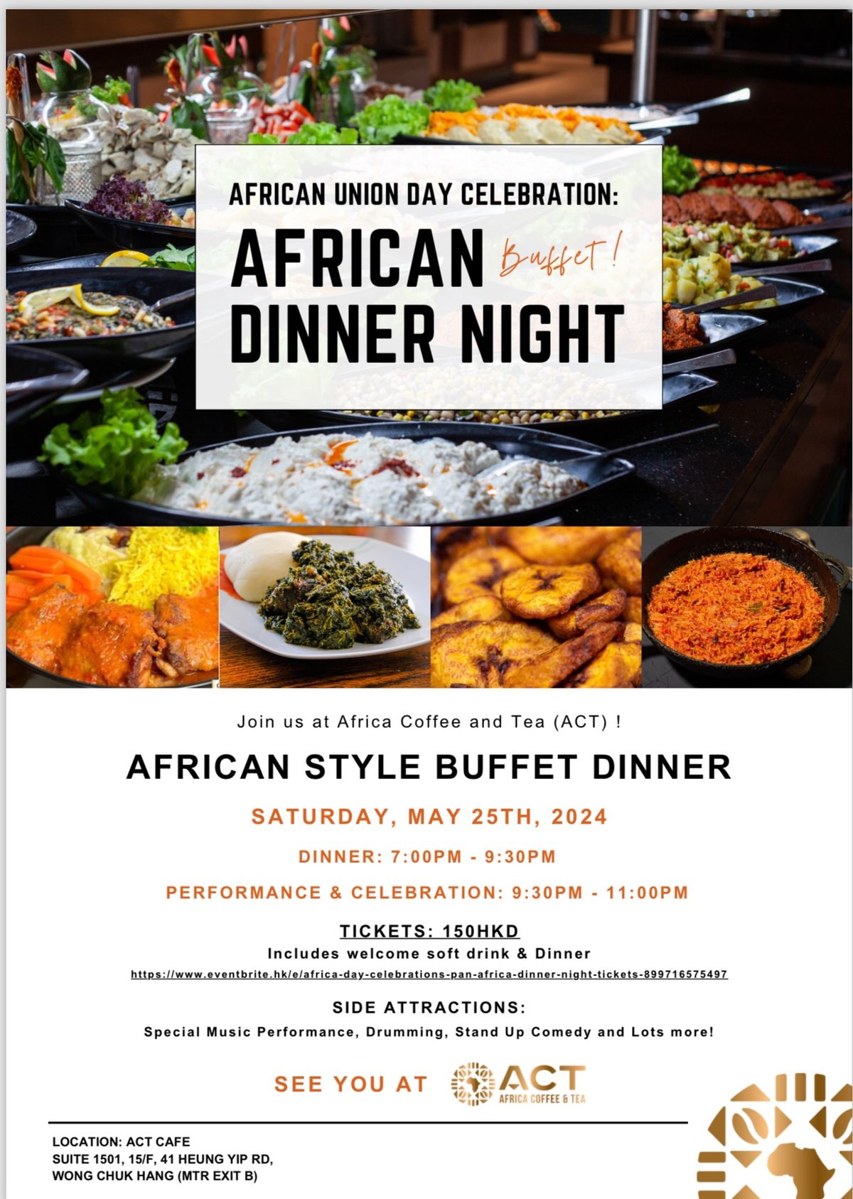 Africa Day Celebration - Buffet  Dinner Gathering 