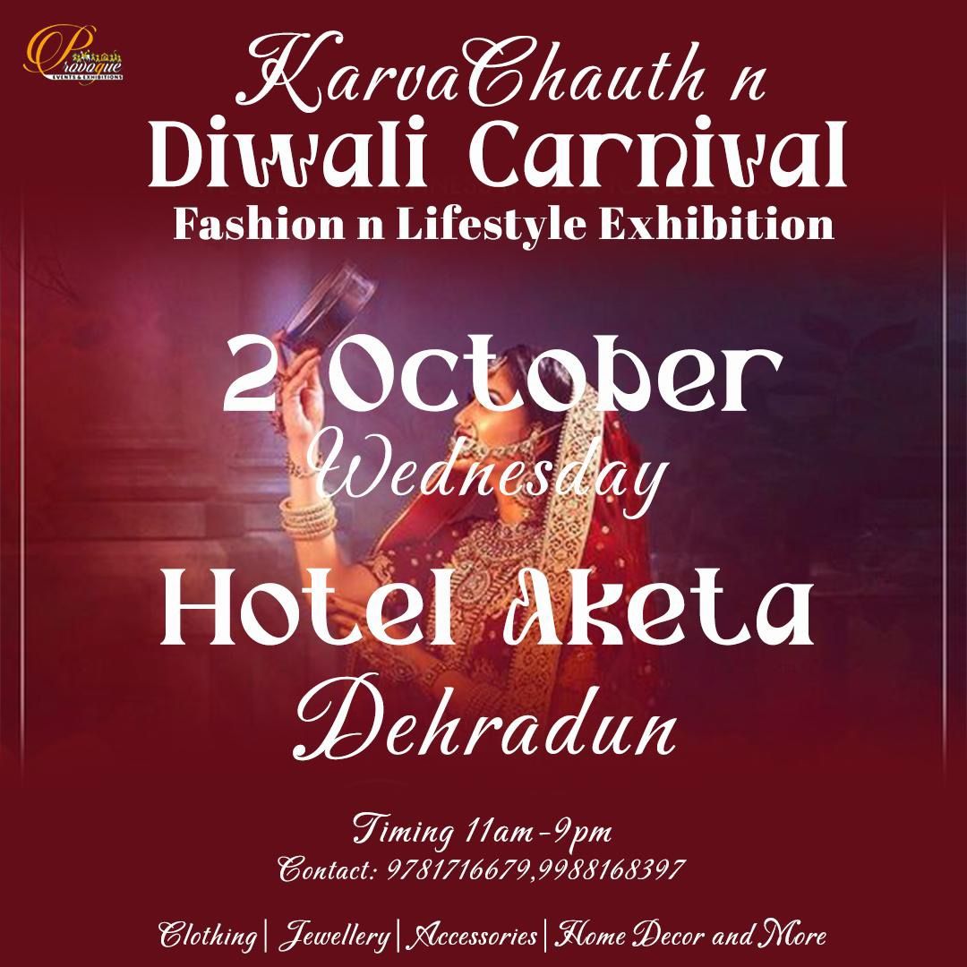 Karvachaut & Diwali Exhibition 