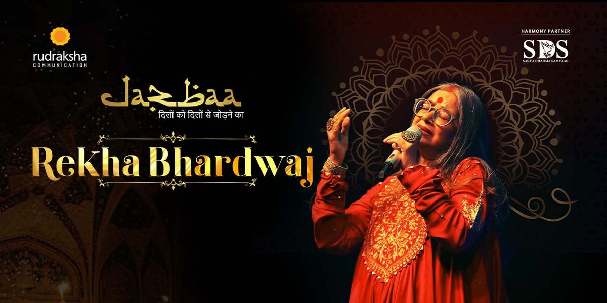 Jazbaa ft Rekha Bhardwaj Live in Concert Kolkata