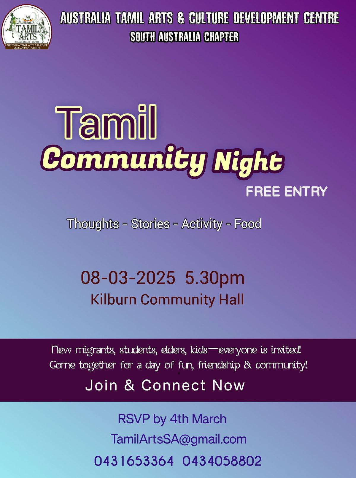 Tamil Community Night