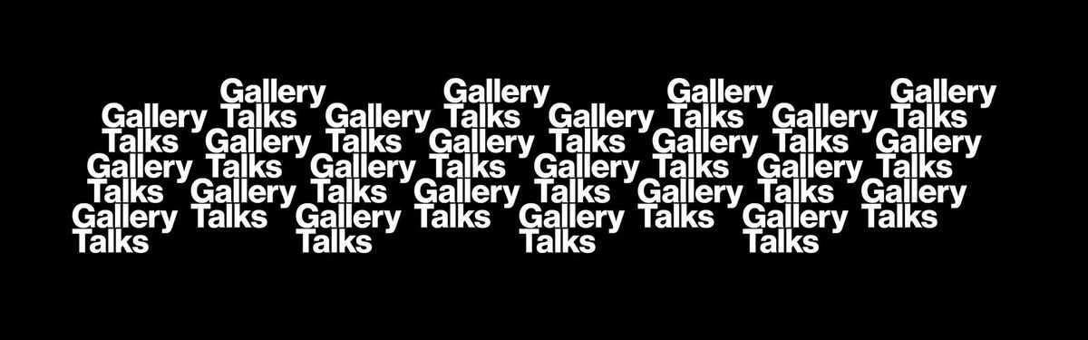 Gallery Talk: Essential MIT