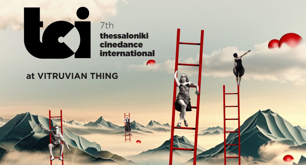 Thessaloniki Cinedance International #7