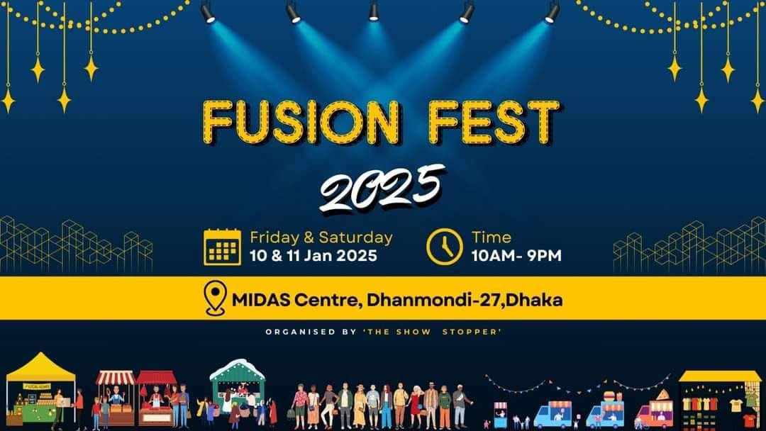 FUSION FEST 2025