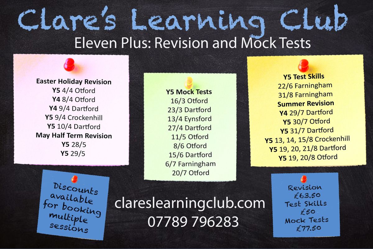 Eleven Plus Mock Test Paper 7