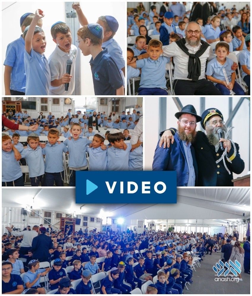 Achdus Concert for Women and Girls at North Shore Center