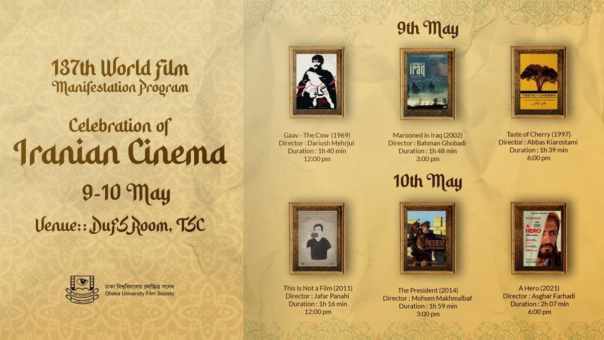 137th World Film Manifestation Program: Celebration of Iranian Cinema 