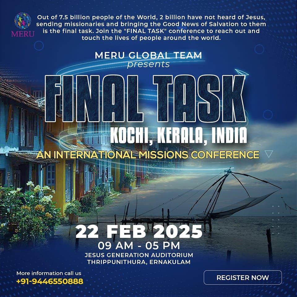 MERU Final Task Missions Conference