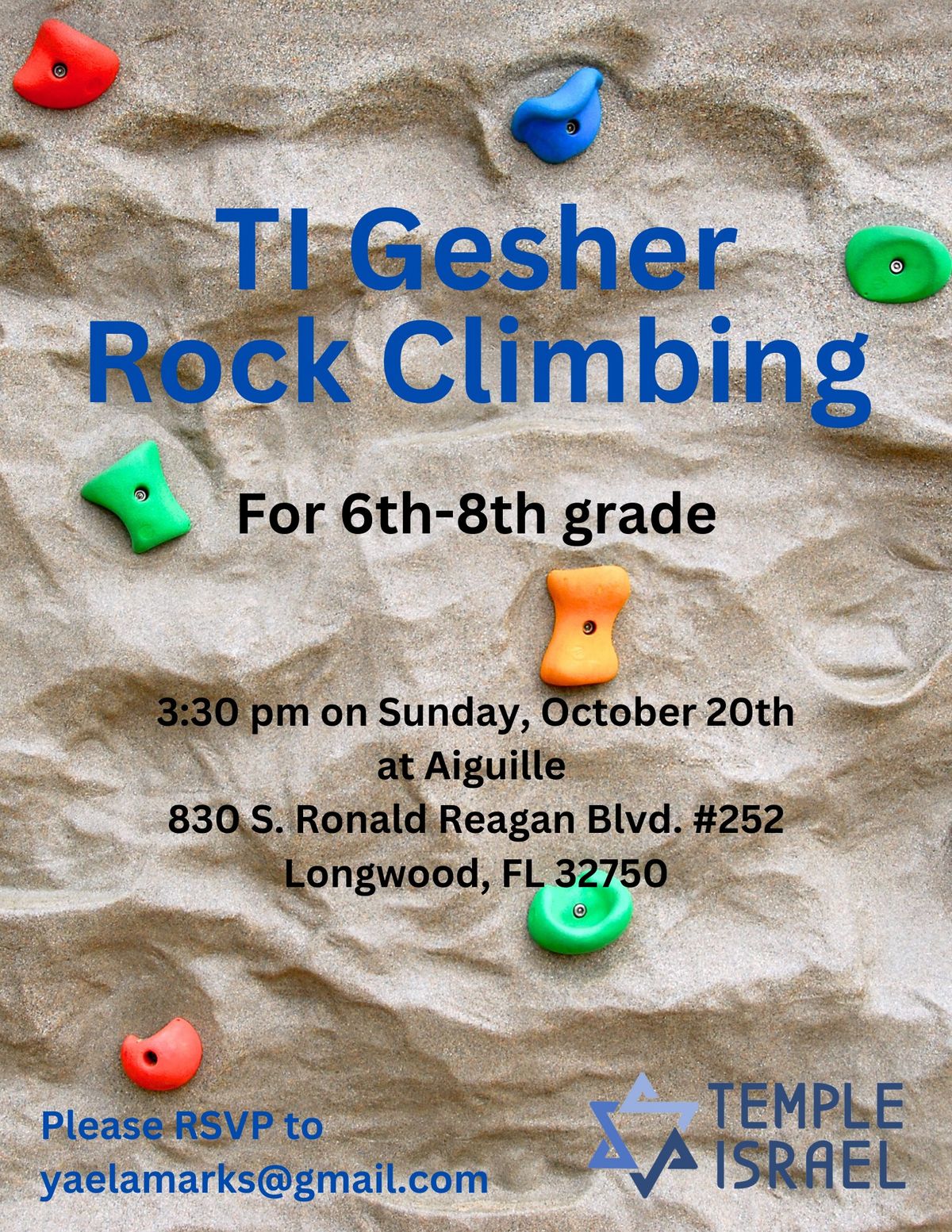 TI Gesher Rock Climbing