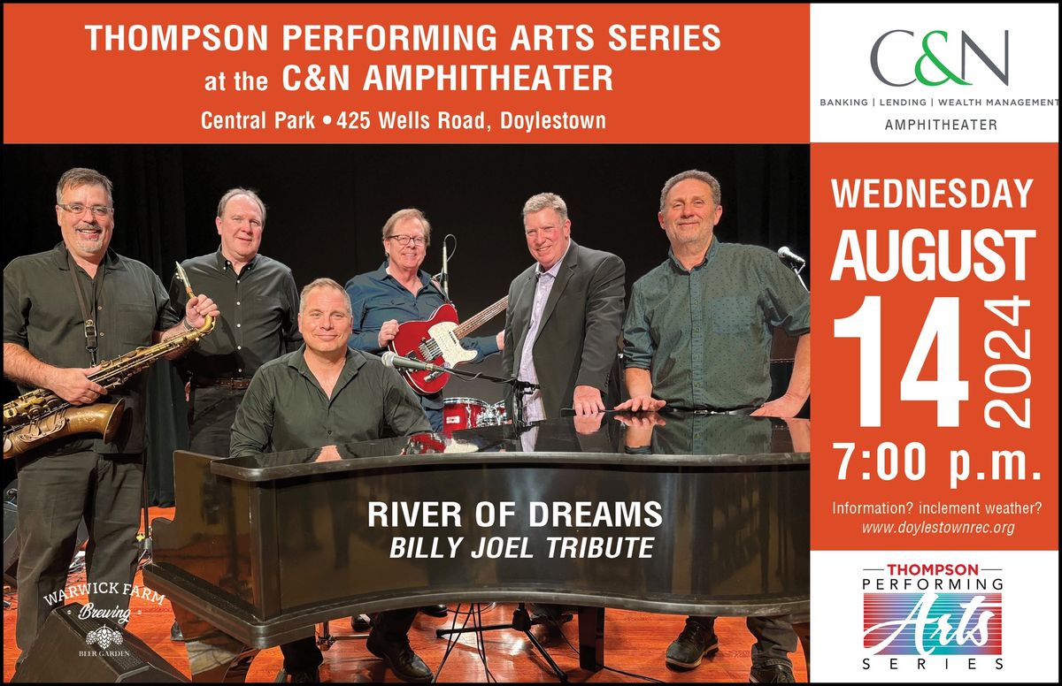 FREE Concert at the C&N Amphitheater Ft. Thompson Performing Arts Series