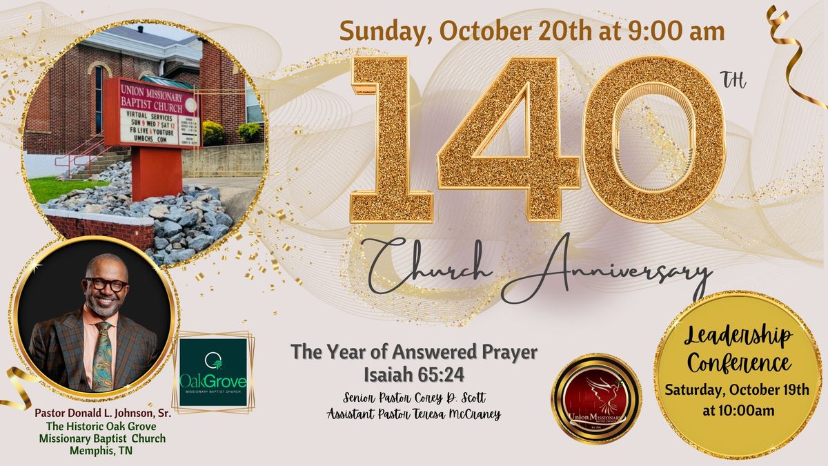 UMBC 140th Church Anniversary Celebration 