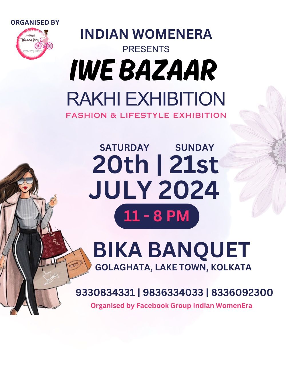 Rakhi Exhibition