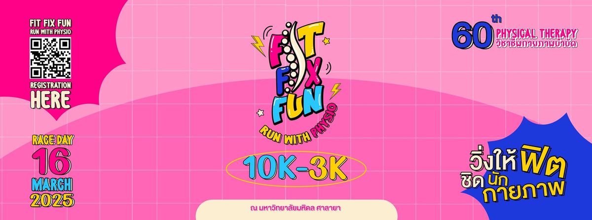 FIT FIX FUN RUN WITH PHYSIO 2025