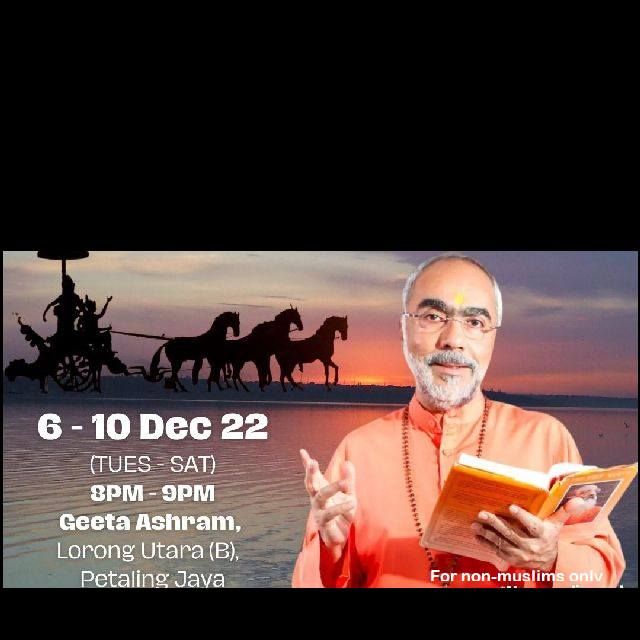 BHAGAVAD GITA TALKS by SWAMI SWAROOPANANDA