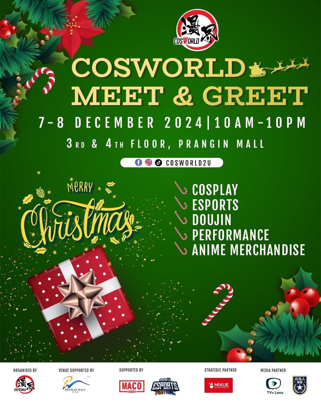 CosWorld Festival's Meet & Greet