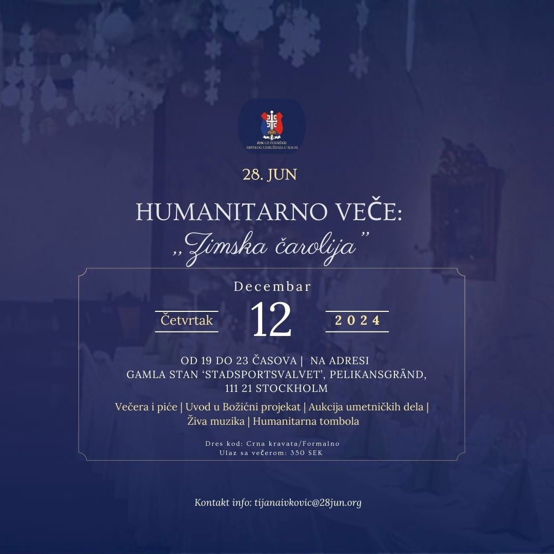 Humanitarno ve\u010de u Stokholmu - Humanit\u00e4r kv\u00e4ll i Stockholm 