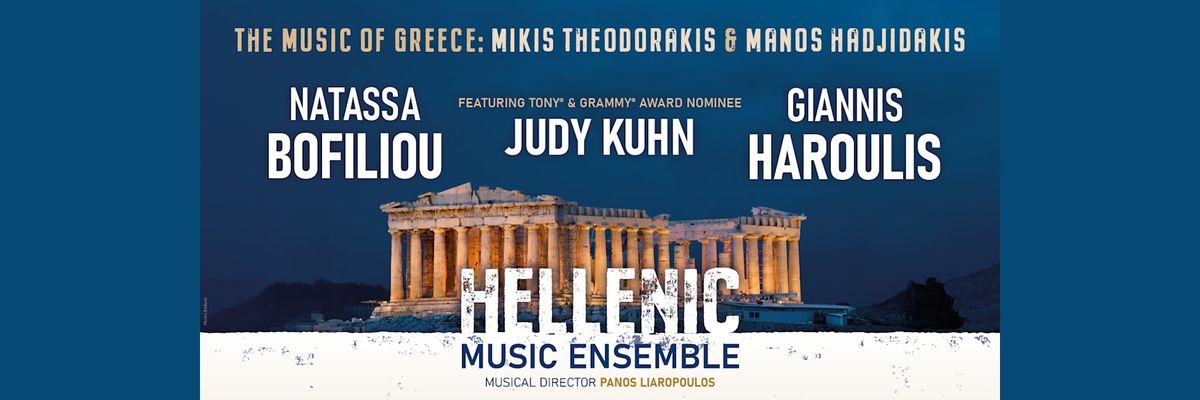 The Hellenic Music Ensemble at Emerson Colonial Theatre Boston