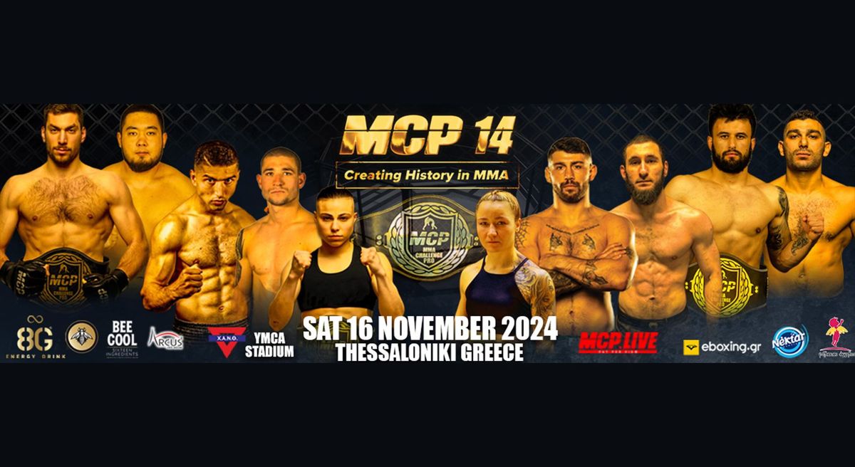 MCP14 MMA Challenge Pro THESSALONIKi