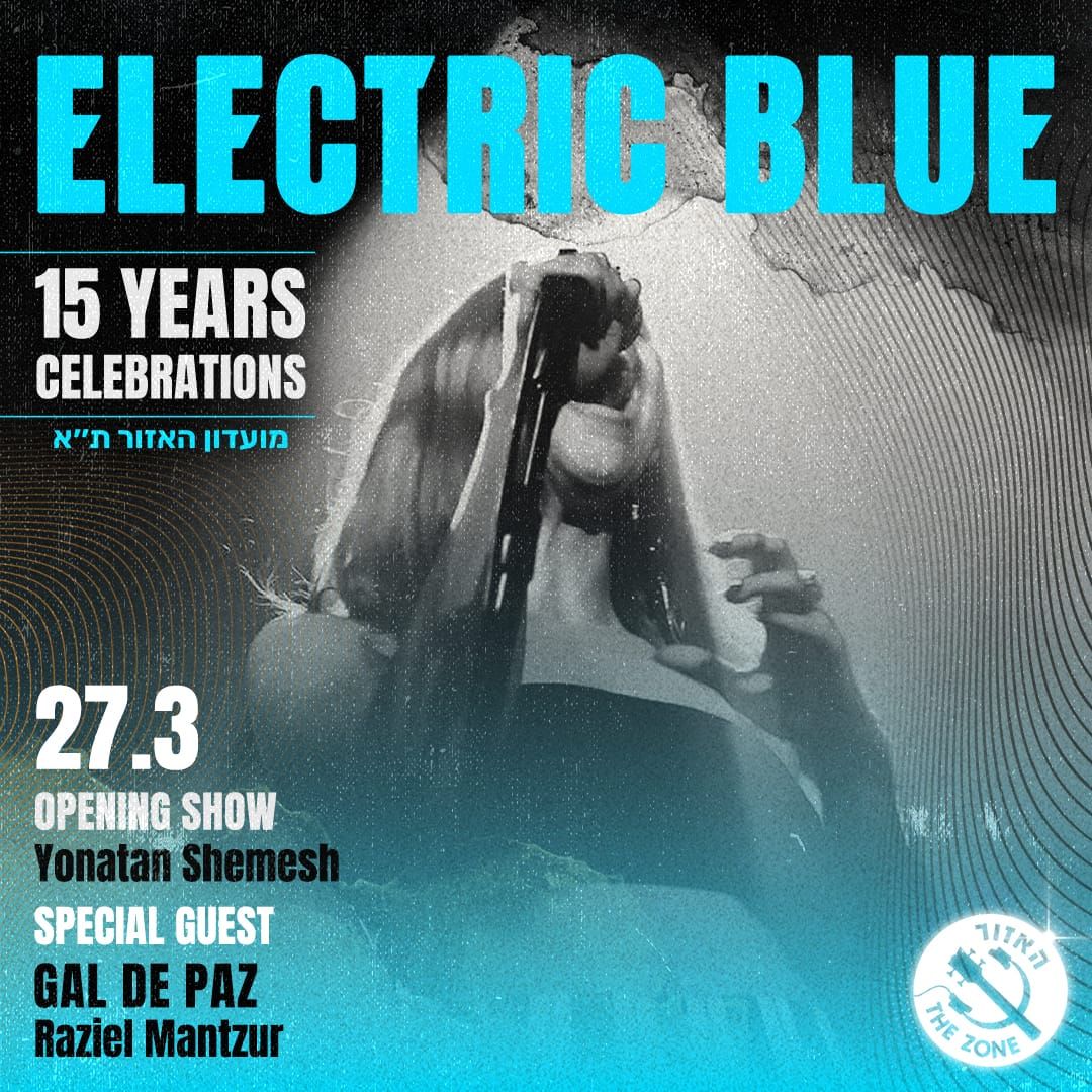 Electric Blue - 15 Years | Live at The Zone